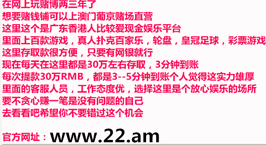 2025年澳门特马网站www奥门一夜富精选解析全面释义和警惕虚假宣传-全面释义、实施策略解释和落实