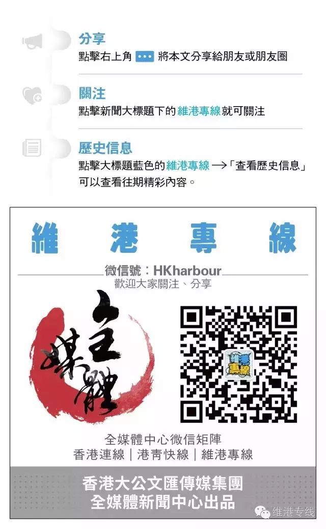 彩民2025澳门精准正版免费四不像,精选解析和警惕虚假宣传-全面释义、实施策略解释和落实