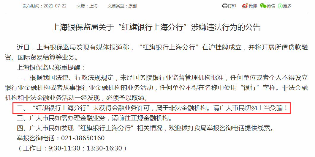 admin 第9页