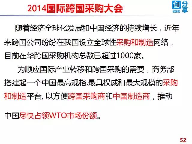 2025精准资料大全免费和777778888精准免费四肖料和精选解析解警惕虚假宣传-全面释义、实施策略解释和落实