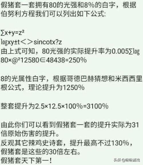 admin 第8页