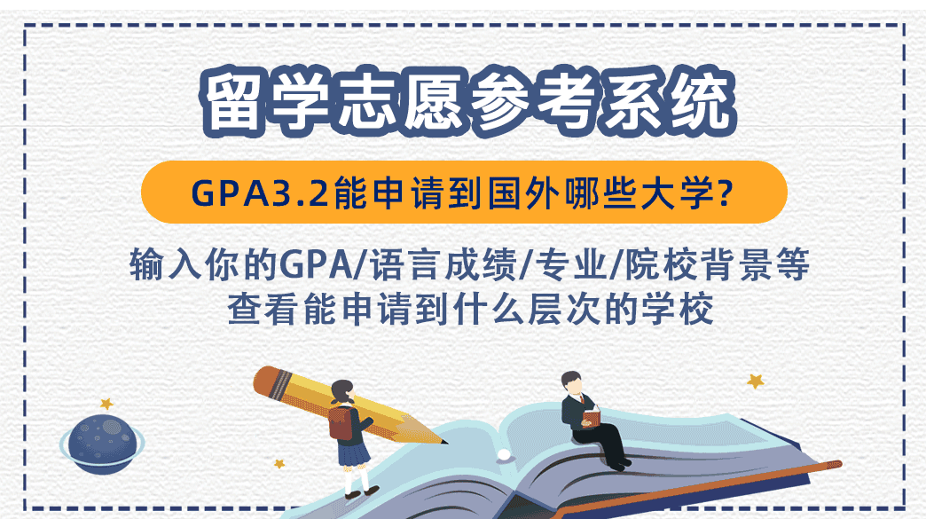 2025新澳精准正版免费大全和香港年免费资料大全和警惕虚假宣传-全面释义、解释和落实
