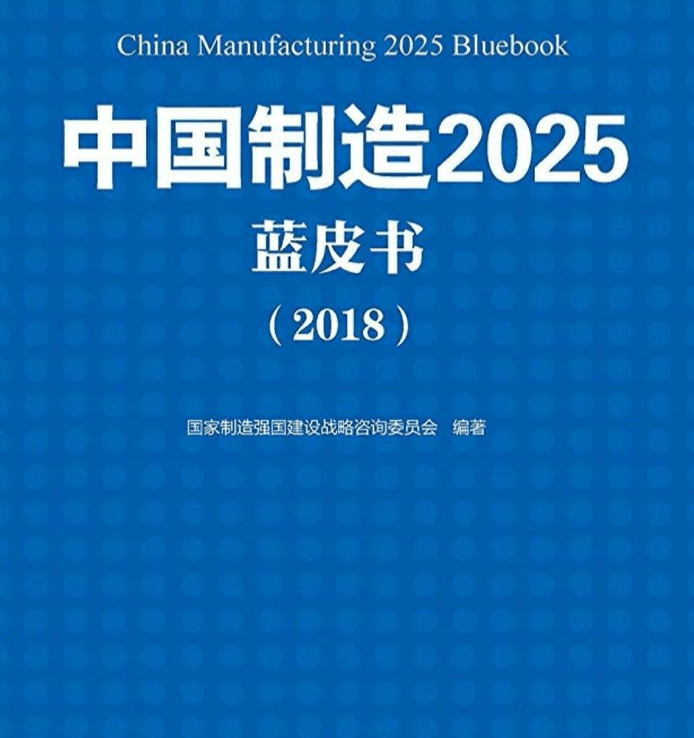 2025新奥精准正版澳门码和2025正版精准免费大全全面释义、解释和落实和警惕虚假宣传-全面释义、实施策略解释和落实