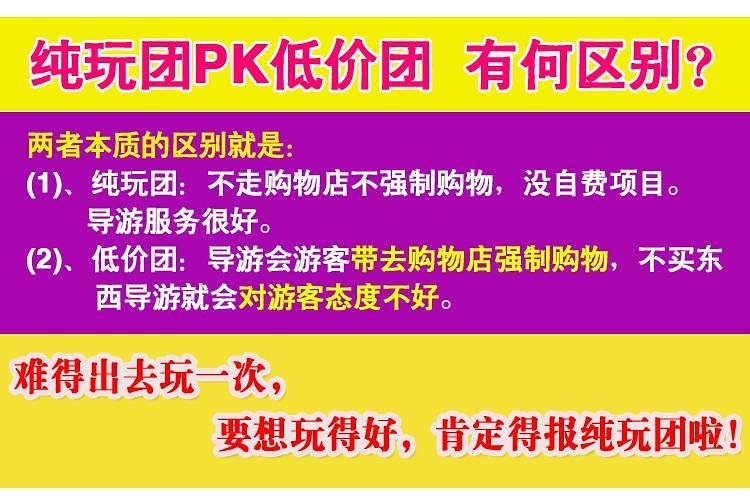 2025年新澳门和香港天天免费精准大全，全面释义、实施策略及警惕虚假宣传-全面释义、解释和落实