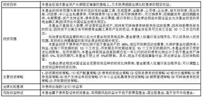 2025年新澳门和香港天天精准正版免费资料大全,全面释义、解释和落实-警惕虚假宣传-全面释义、解释和落实