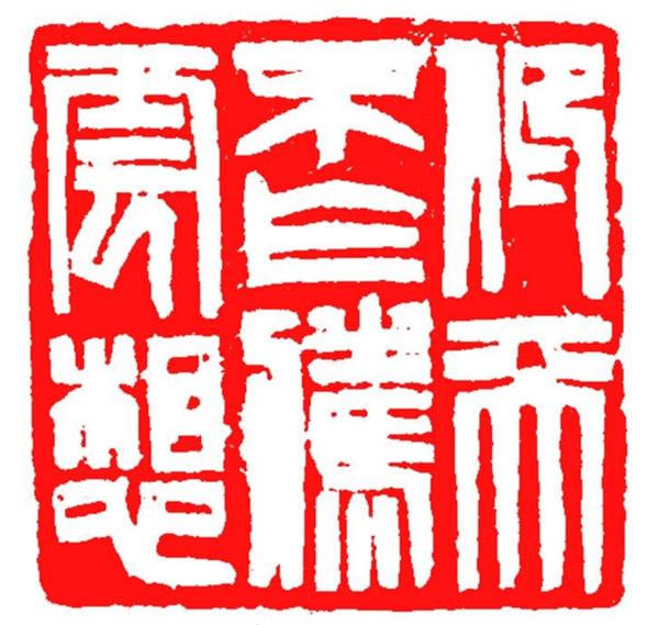 2025年新澳门和香港天天免费精准大全,全面释义、解释和落实-警惕虚假宣传-全面释义、解释和落实 解析和释义